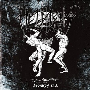 Asgards Fall (EP)
