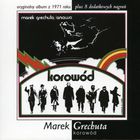 Marek Grechuta - Swiecie Nasz: Korowod CD2