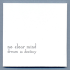 Dream Is Destiny (Limited Edition)
