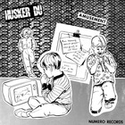 Husker Du - Amusement (EP)