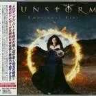 Sunstorm - Emotional Fire (Japanese Edition)
