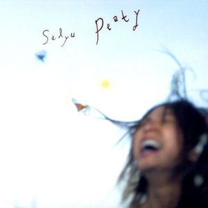Peaty (CDS)