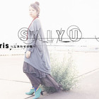 Salyu - Iris (Shiawase No Hako) (CDS)