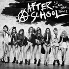 After School - First Love (EP)