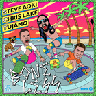 Steve Aoki - Boneless (CDS)