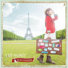 Yui Horie - Best Album CD1