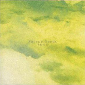 Palace Seed