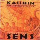 S.E.N.S. - Kaishin