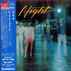 The Night - Long Distance (Vinyl)