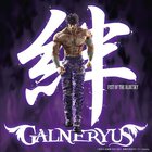 Galneryus - Kizuna - Fist Of The Blue Sky