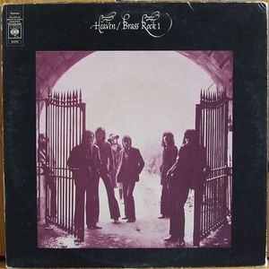 Brass Rock 1 (Remastered 2008)