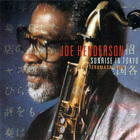 Joe Henderson - Sunrise In Tokyo (Vinyl)