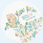 Kishi Bashi - Philosophize In It! Chemicalize With It! (CDS)