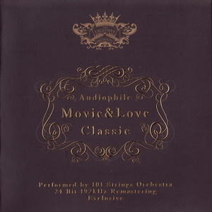Audiophile Movie & Love Classic CD2