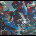 Giselle - Silk (CDS)