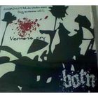 Born - Vermin's Cry (CDS)