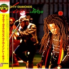 The Mighty Diamonds - Live In Tokyo