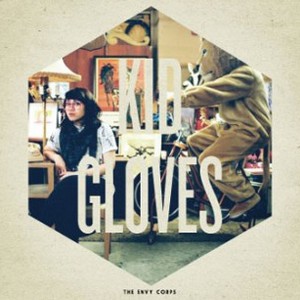 Kid Gloves (EP)