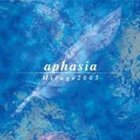 Aphasia - Mirage (EP)