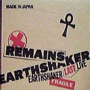 Remains (Live)