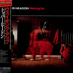 Waking Up (Remastered 2004)