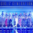 Girls' Generation - Galaxy Supernova (CDS)