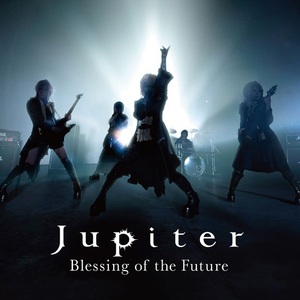 Blessing Of The Future (EP)