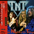 Tnt - Three Nights In Tokyo (Japanese Edition)
