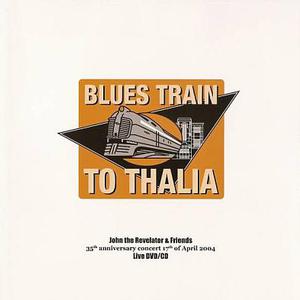Blues Train To Thalia