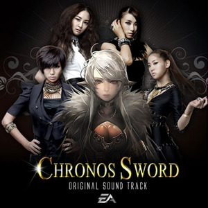 Chronos Sword (CDS)