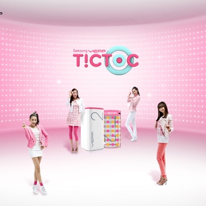 Tic Toc (Cf Song) (CDS)