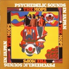 Psychedelic Sounds In Japan  (Remastered 2008)
