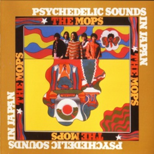 Psychedelic Sounds In Japan  (Remastered 2008)
