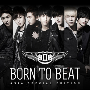 Born To Beat