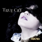 True Cry (EP)