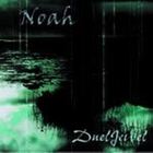 Duel Jewel - Noah