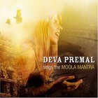 Deva Premal - Moola Mantra
