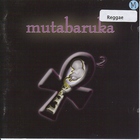 Mutabaruka - Life Squared
