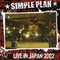 Simple Plan - Live In Japan 2002