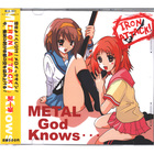 Iron Attack! - Metal God Knows... (CDS)