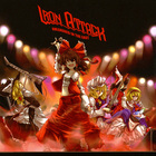 Iron Attack! - Unleashed In The East (EP)