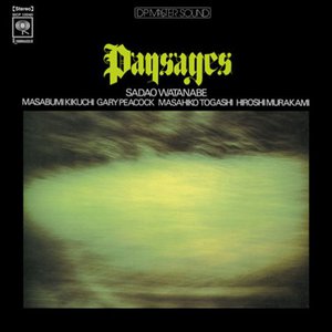 Paysages (Remastered 2008)