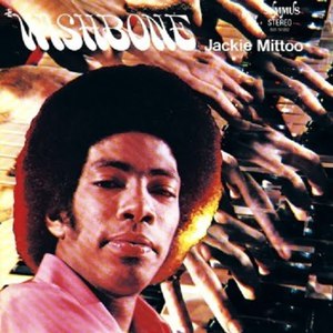 Wishbone (Reissue 2006)