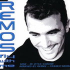 Antonis Remos - Fly With Me (EP)
