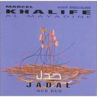 Marcel Khalife - Jadal CD1