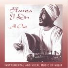 Hamza El Din - Al Oud (Vinyl)