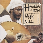 Hamza El Din - Music Of Nubia (Vinyl)