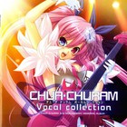 Yui Sakakibara - Chua Churam Vocal Collection