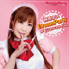Yui Sakakibara - Dreamparty