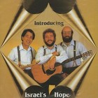 Paul Wilbur - Introducing Israel's Hope